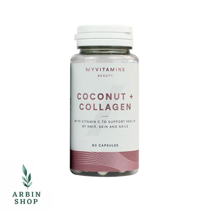 کپسول کوکونات کلاژن 60 عددی MYVITAMINS
