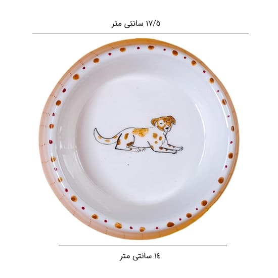 ظرف غذای سرامیکی دست‌ساز سگ مدل خال خالی — تصویر ۲