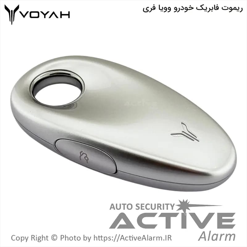 ریموت فابریک وویا فری (Voyah Free) سه دکمه — تصویر ۲