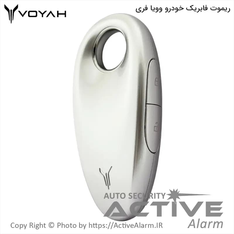 ریموت فابریک وویا فری (Voyah Free) سه دکمه — تصویر ۴