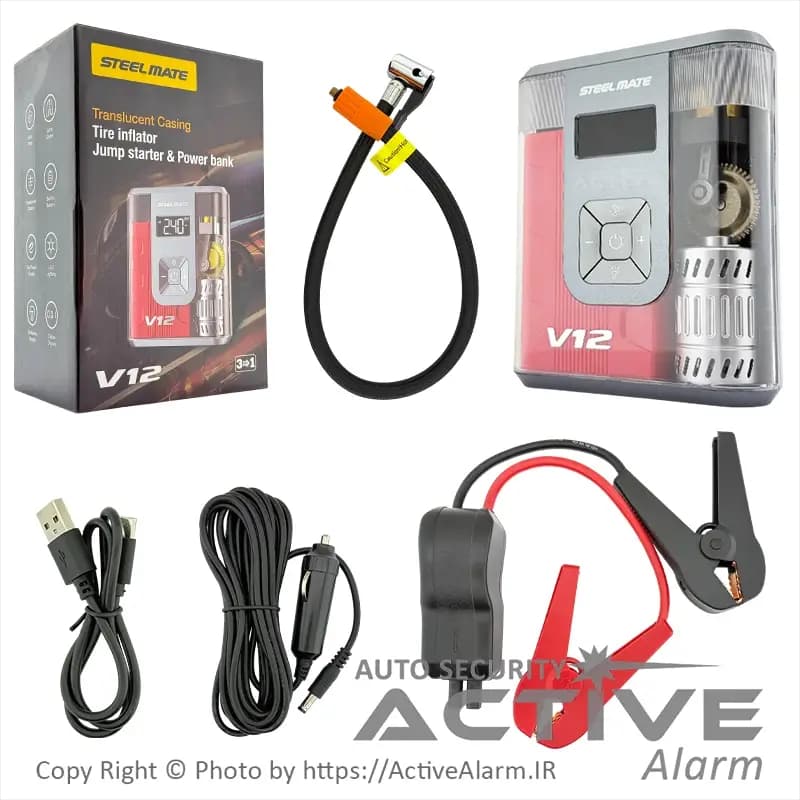 پمپ باد، پاوربانک و چراغ‌قوه استیل‌میت مدل V12