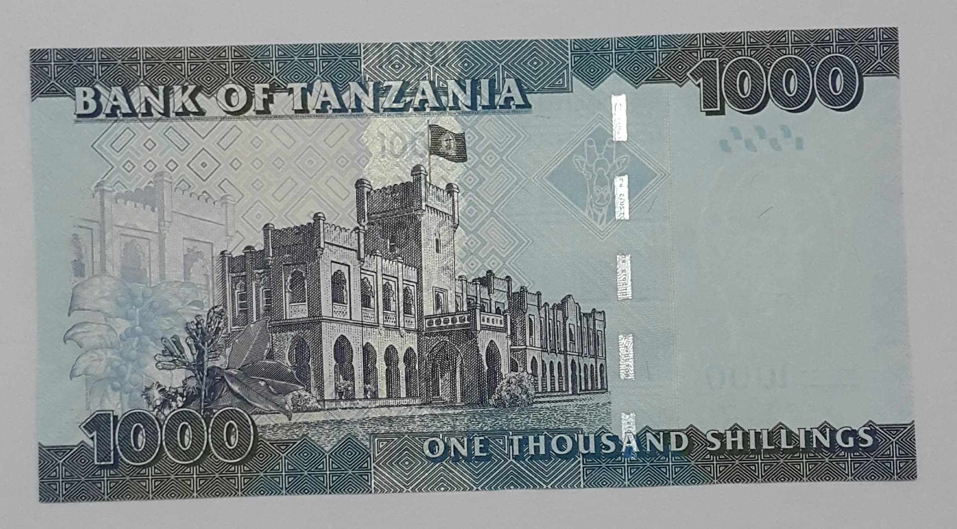اسکناس تک 1000 شیلینگ بدون تاریخ (2015) _ UNC60 _ تانزانیا _ S10030 — تصویر ۲