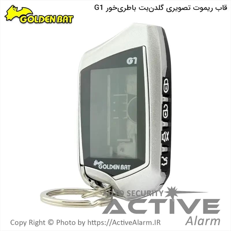 قاب ریموت تصویری گلدن بت مدل G1 [باطری‌خور] — تصویر ۲