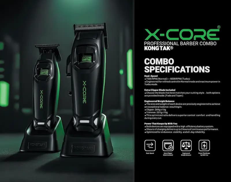 ست ماشین کنگ تک مدل X-core — تصویر ۲