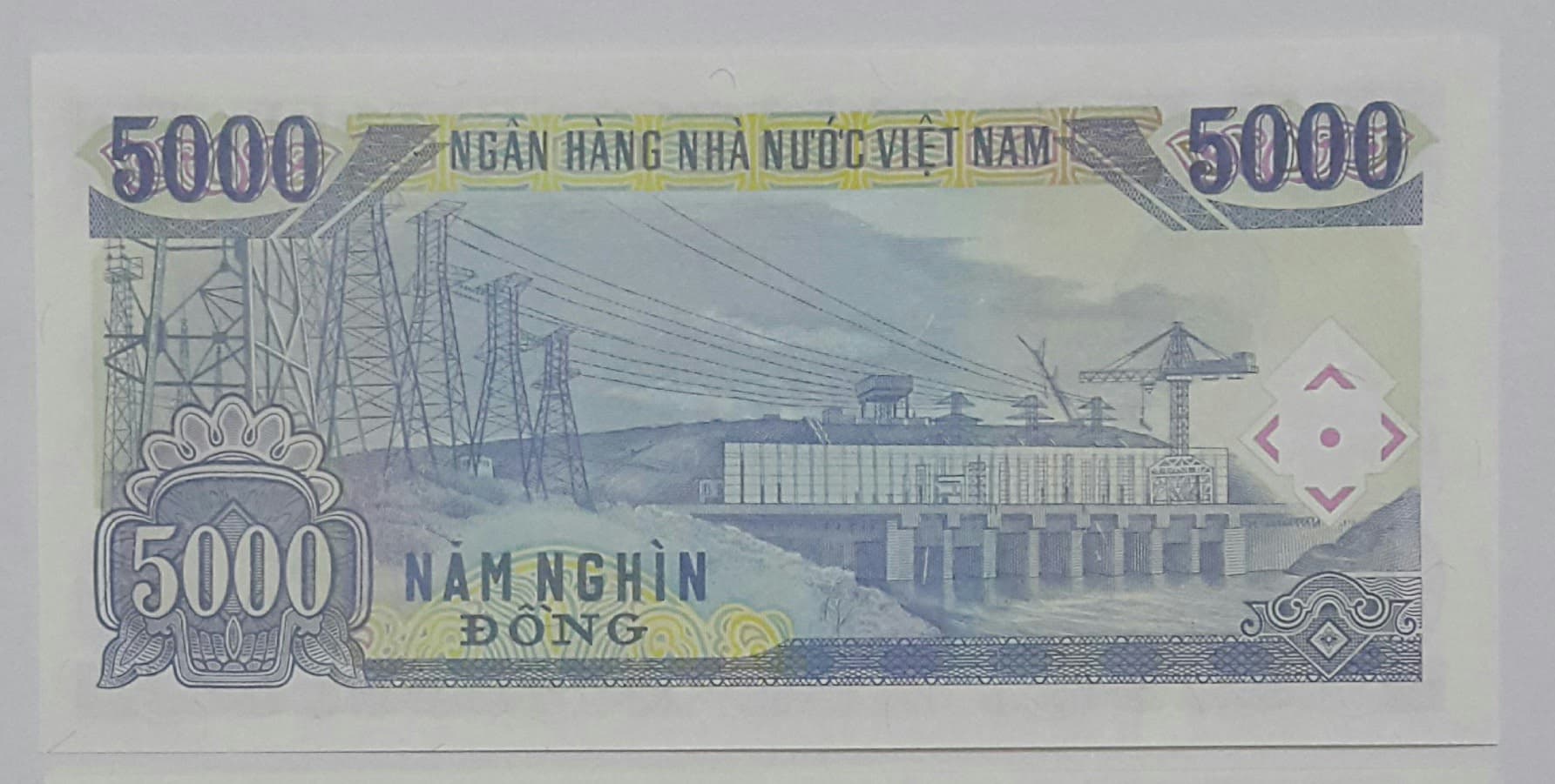 اسکناس تک 5000 دانگ 1991 جمهوری سوسیالیستی _ UNC62 _ ویتنام _ S10028 — تصویر ۲
