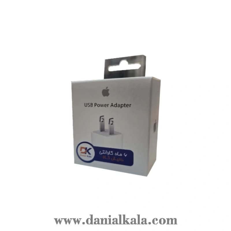شارژر دیواری اپل مدل MB707ZM/B درجه دو (Standard) — تصویر ۲