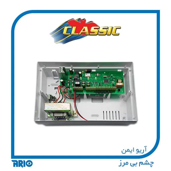 دزدگیر اماکن کلاسیک X5 DUPLEX — تصویر ۵