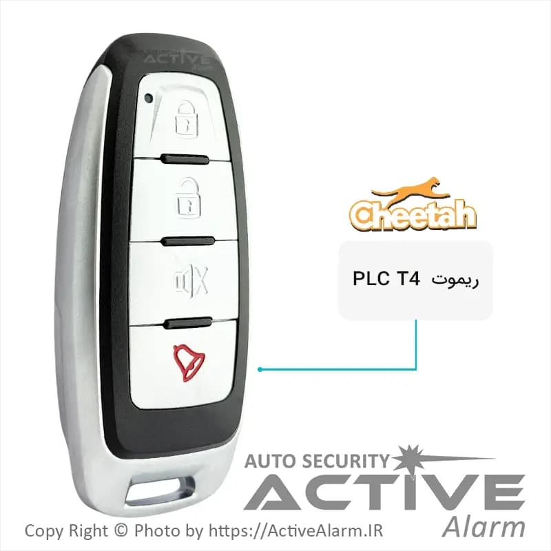 ریموت ساده PLC مدل T4 کد هاپینگ