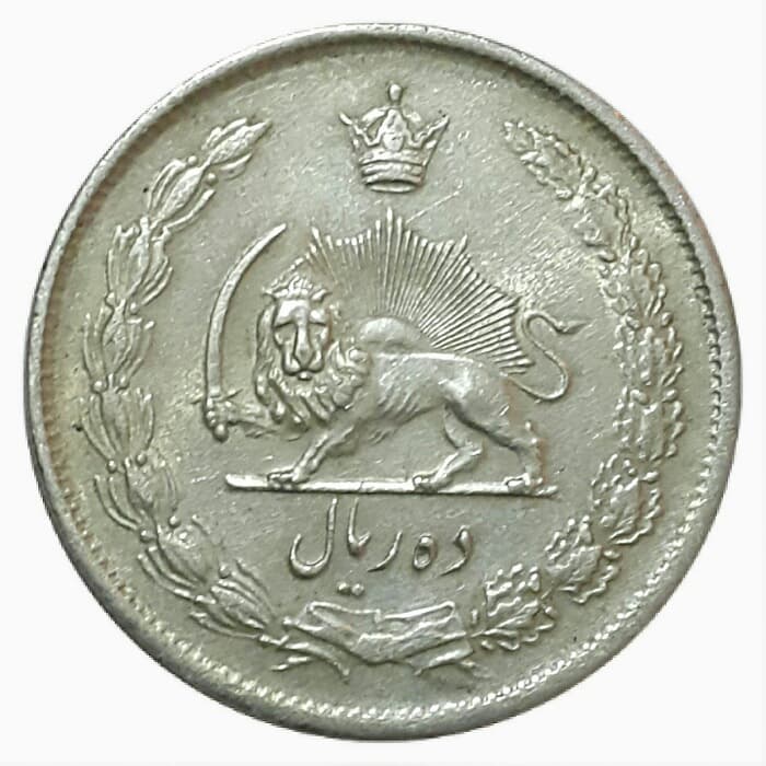 سکه 10 ریال 1323 نقره _ AU58 _ محمد رضا شاه _ 20077 — تصویر ۲