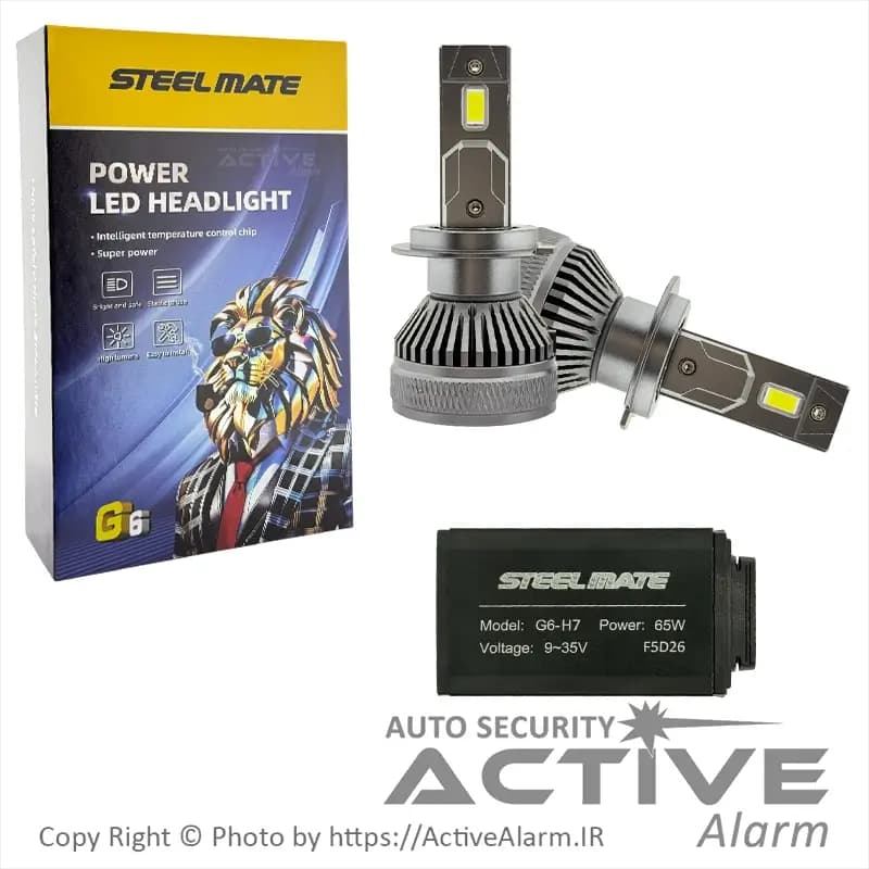 هدلایت و چراغ LED خودرو SteelMate مدل G-6