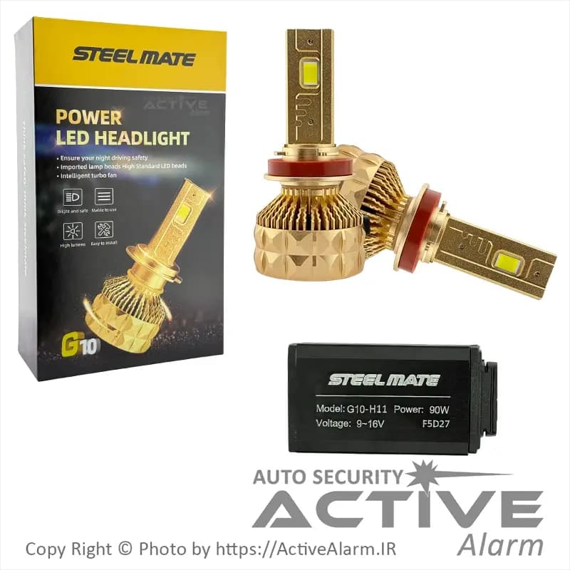 هدلایت و چراغ LED خودرو SteelMate مدل G-10