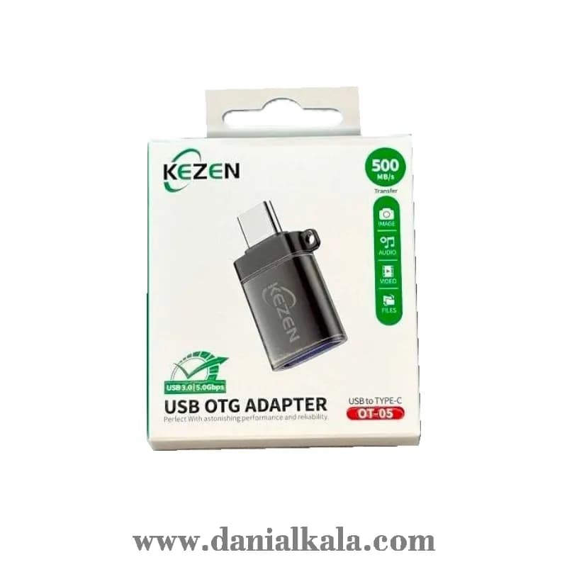 اوتی جی تایپ سی KEZEN مدل OT-05 — تصویر ۲