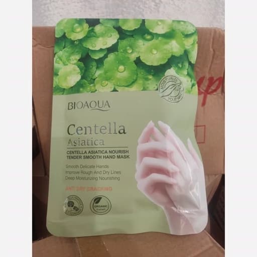 ماسک دست سنتلا بیواکوا — تصویر ۲