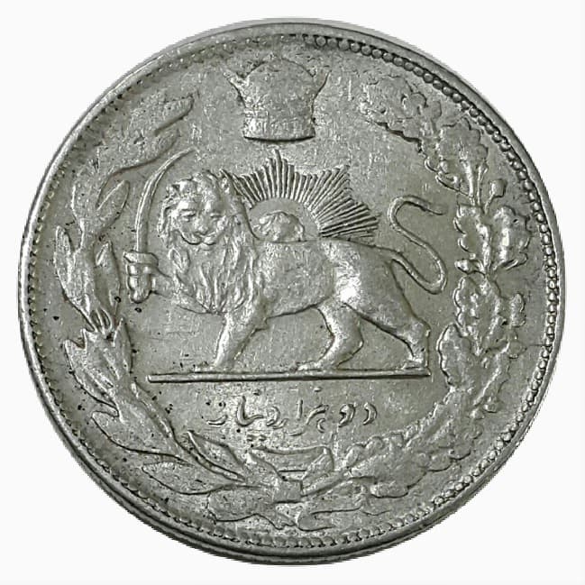 M7958 _ سکه 2000 دینار 1306 تصویری – ضرب تهران _ EF45 _ رضا شاه — تصویر ۲
