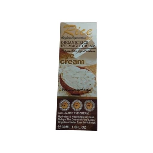 کرم دور چشم برنج خام — تصویر ۲