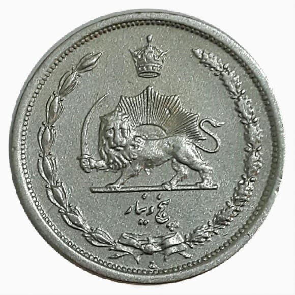 سکه 5 دینار 1310 نیکل _ EF45 _ رضا شاه _ 30103 — تصویر ۲