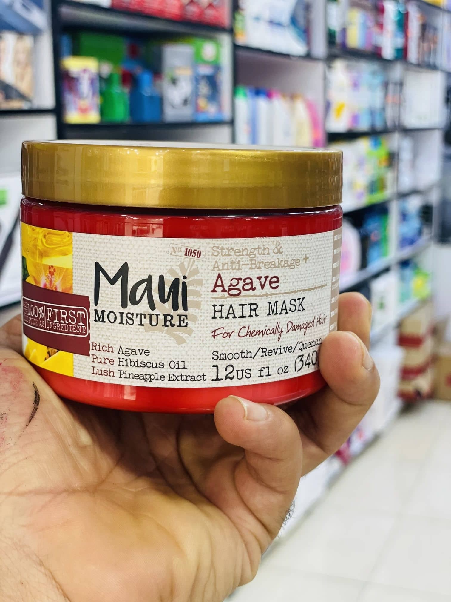 ماسک مو آگاوه مائویی Maui Moisture0 (ساخت آمریکا)