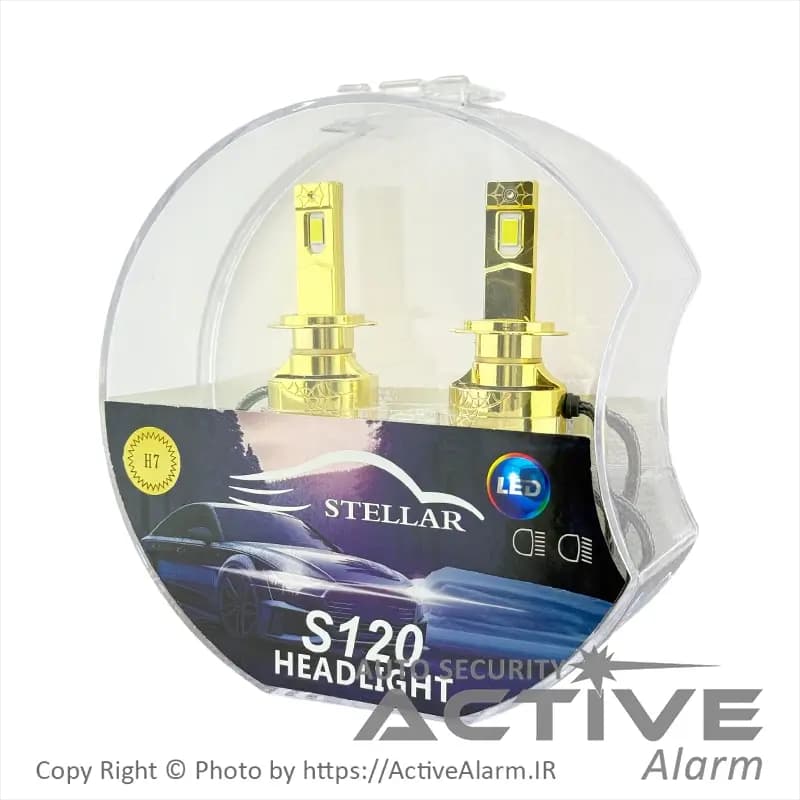 هدلایت و چراغ LED خودرو Stellar مدل S120 — تصویر ۲