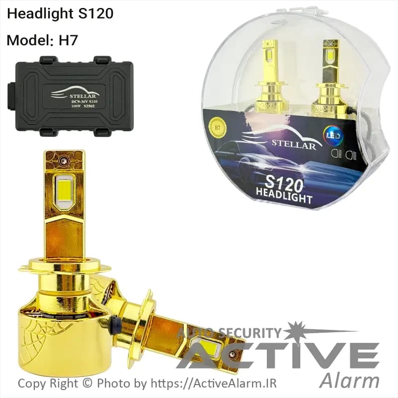 هدلایت و چراغ LED خودرو Stellar مدل S120