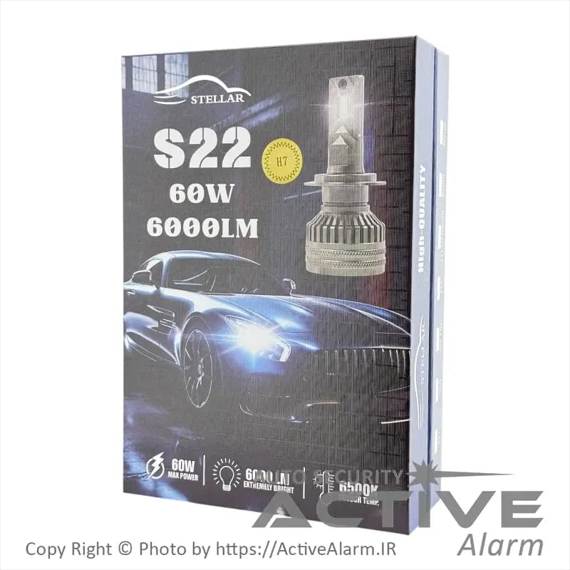 هدلایت و چراغ LED خودرو Stellar مدل S22 — تصویر ۲