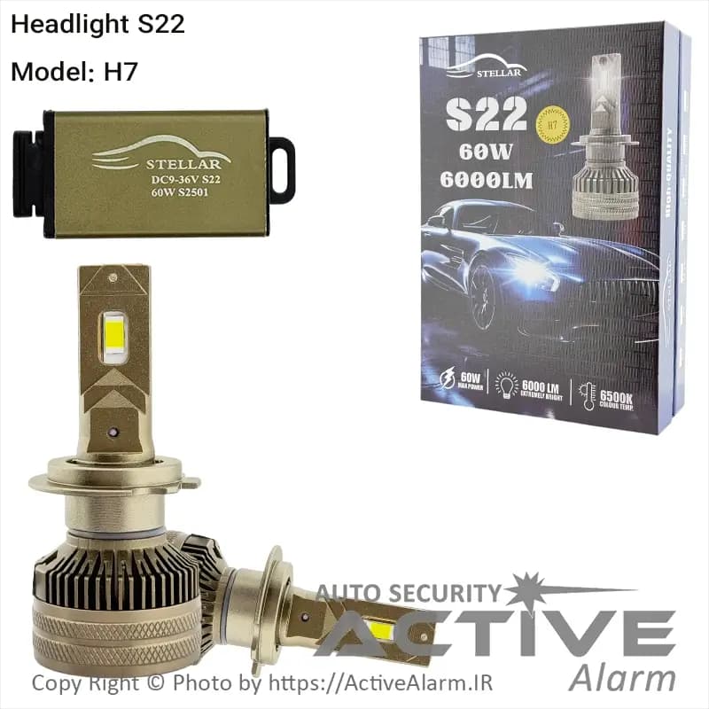 هدلایت و چراغ LED خودرو Stellar مدل S22