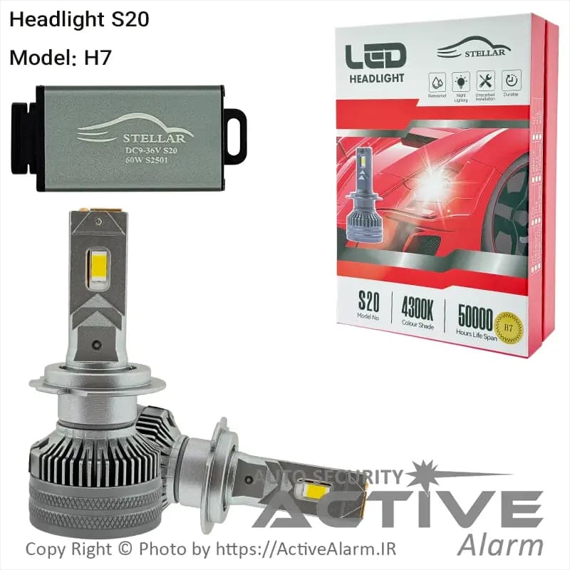 هدلایت و چراغ LED خودرو Stellar مدل S20