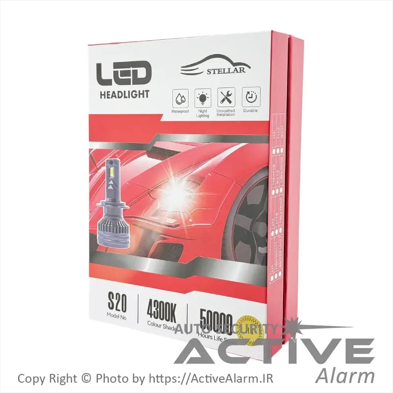 هدلایت و چراغ LED خودرو Stellar مدل S20 — تصویر ۲