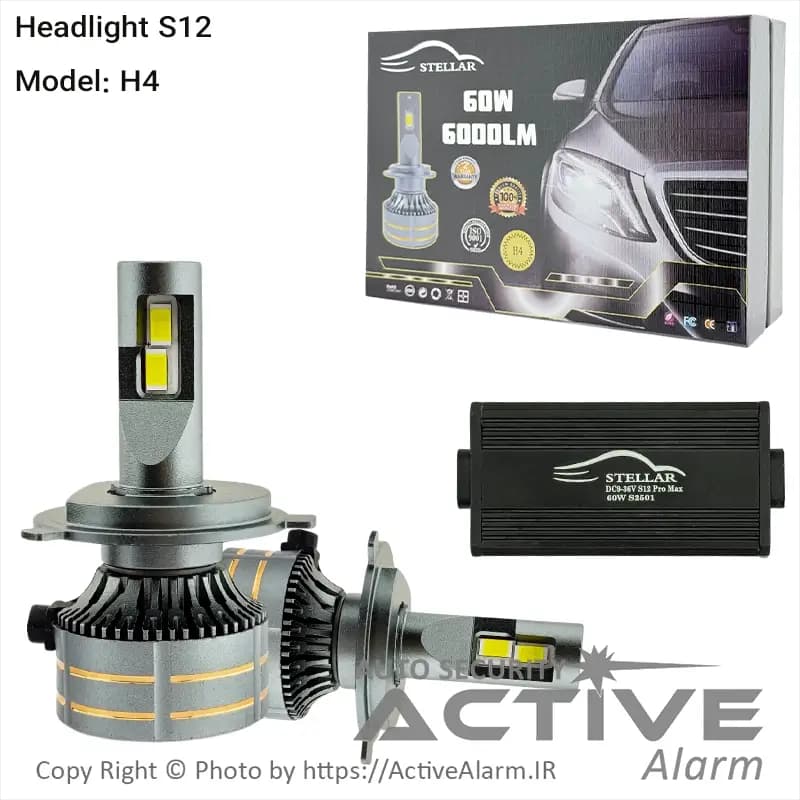 هدلایت و چراغ LED خودرو Stellar مدل S12 Pro Max