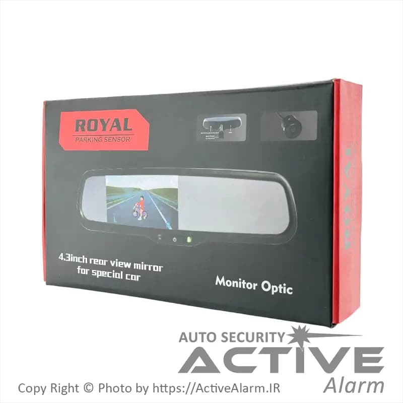 آینه مانیتوردار ۴.۳ اینچی ROYAL با دوربین دندهعقب — تصویر ۲