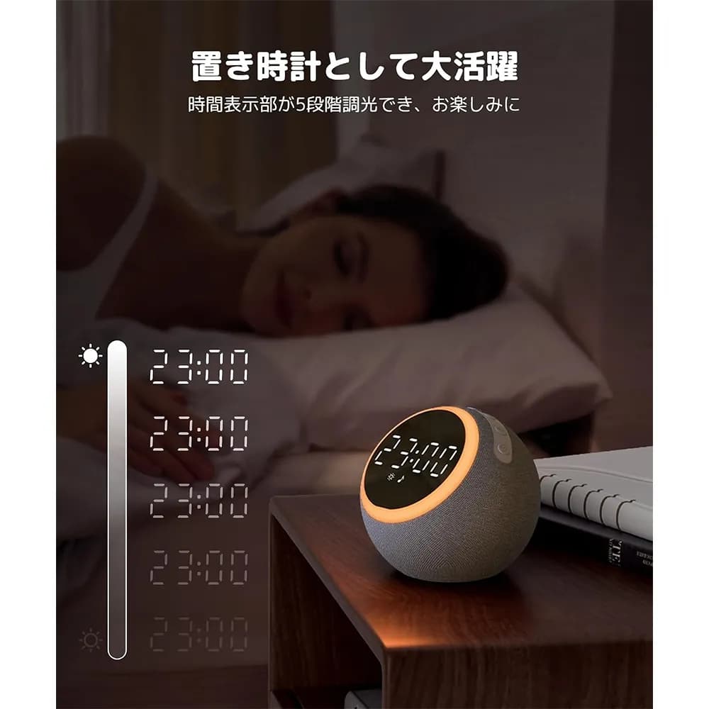 ساعت رومیزی و دستگاه نویز سفید برند Dreamegg مدل SM-01 — تصویر ۵