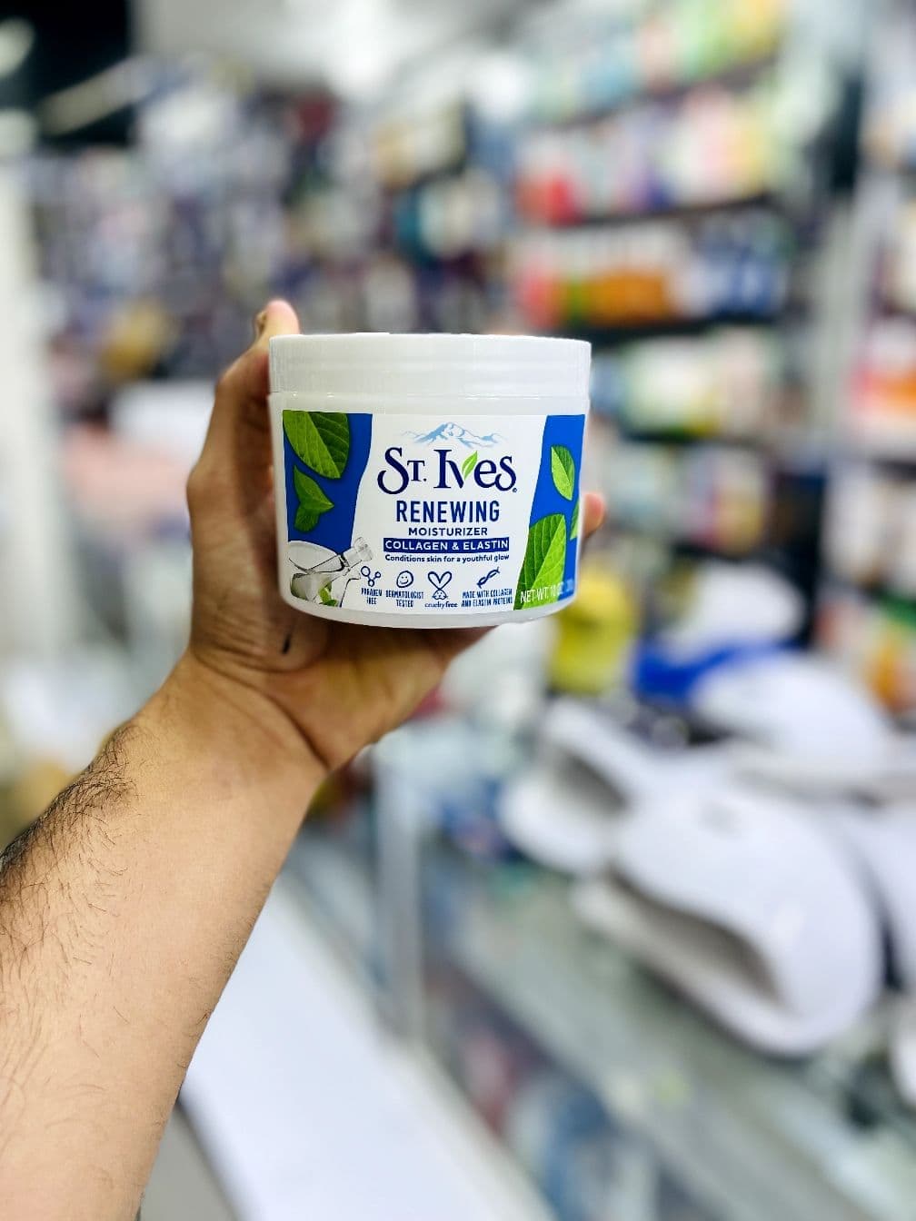 كرم مرطوب كننده و آبرسان سينت ايوز – ST.Ives با عصاره چای سبز(ساخت آمریکا)