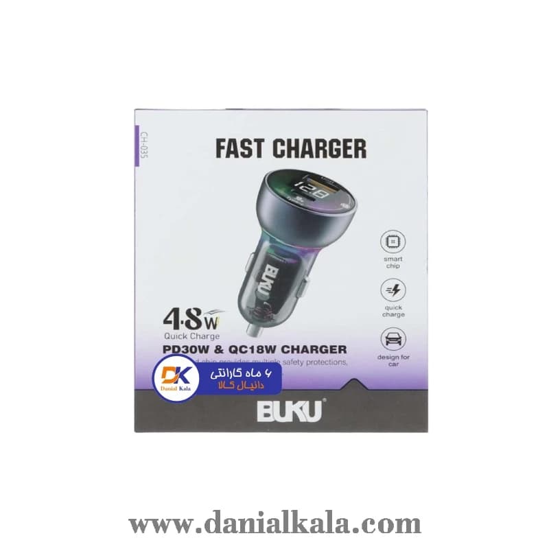 شارژر فندکی BUKU CH-035 PD+QC 48W 3A 2PO — تصویر ۲