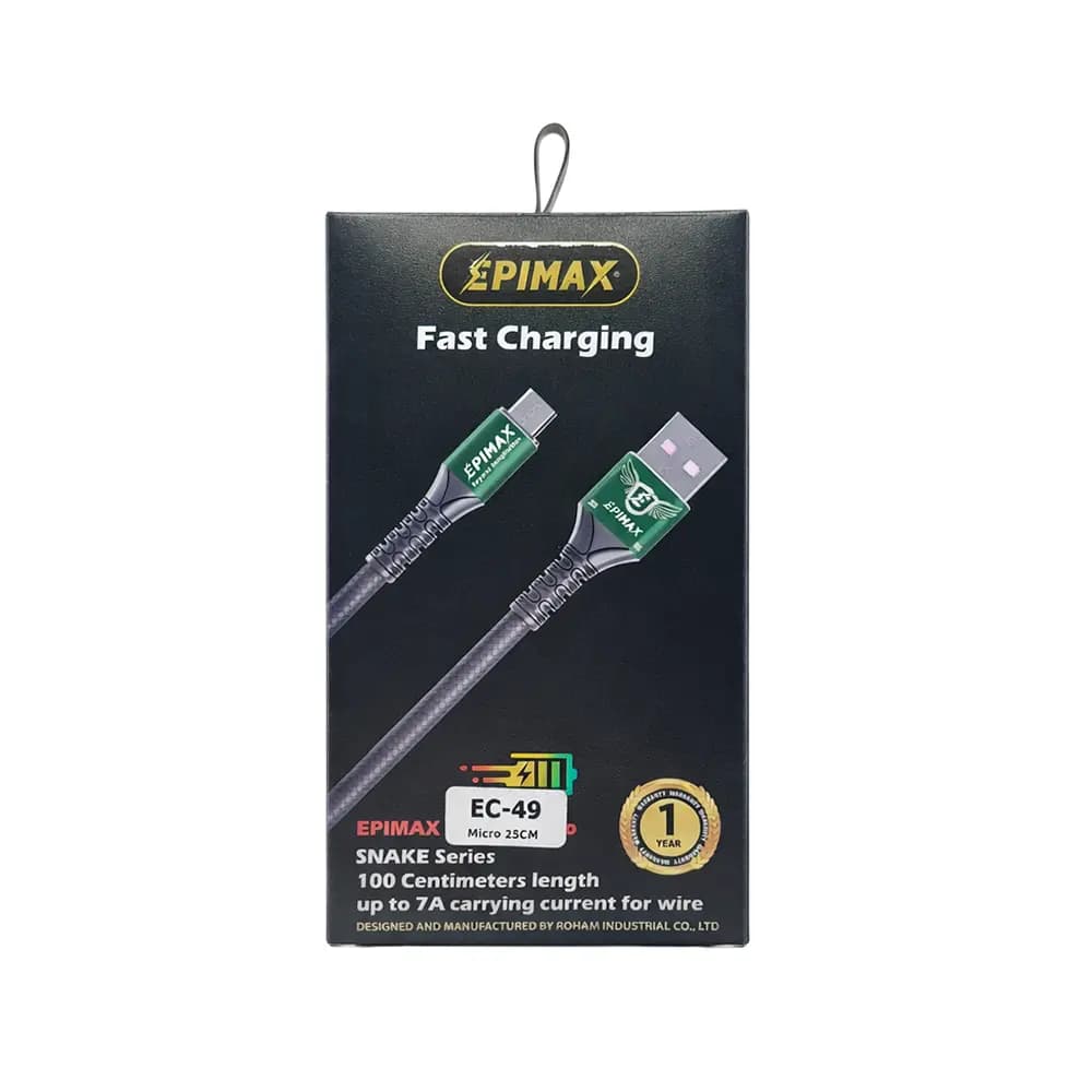 کابل تبدیل USB به MicroUSB اپیمکس مدل EC-49 — تصویر ۲
