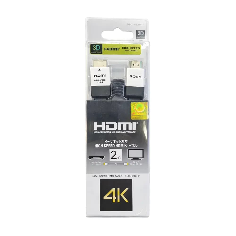 کابل HDMI سونی High Speed – کیفیت 4K