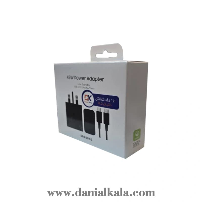 شارژر دیواری 45 وات مشکی سامسونگ مدل EP-T4511 درجه یک (Premium) — تصویر ۲