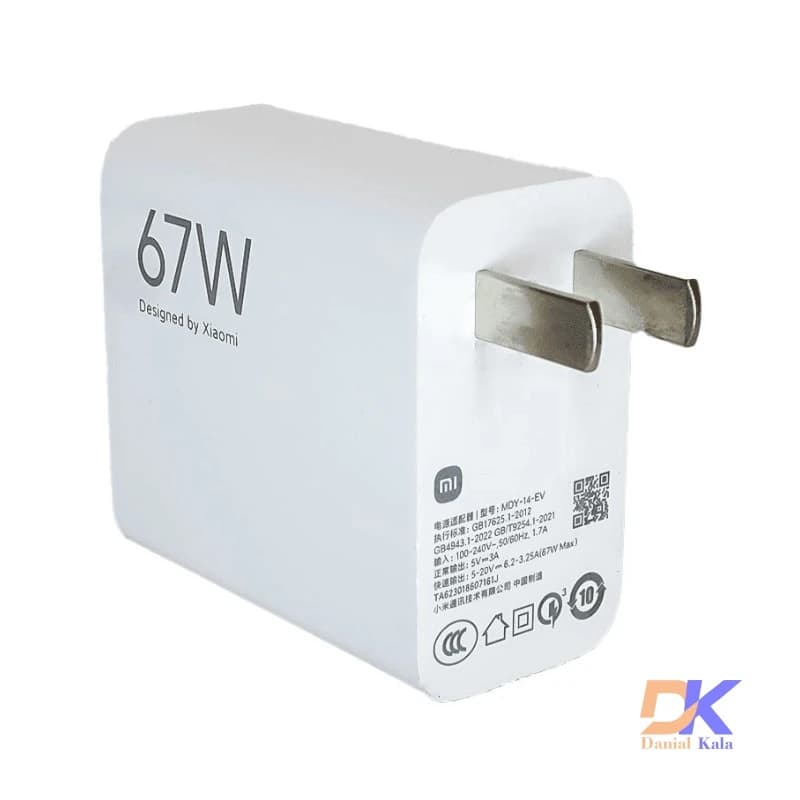 شارژر دیواری 67 وات مدل MDY-14-EV درجه یک (Premium)
