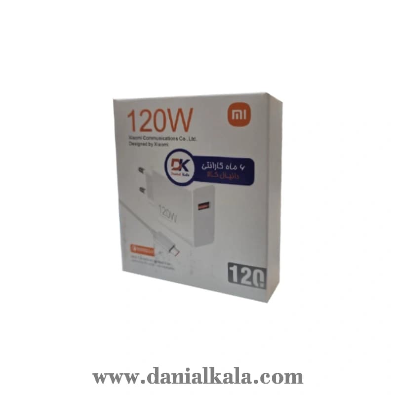 شارژر دیواری 120 وات شیائومی مدل MDY-12-EH درجه دو (Standard) — تصویر ۲