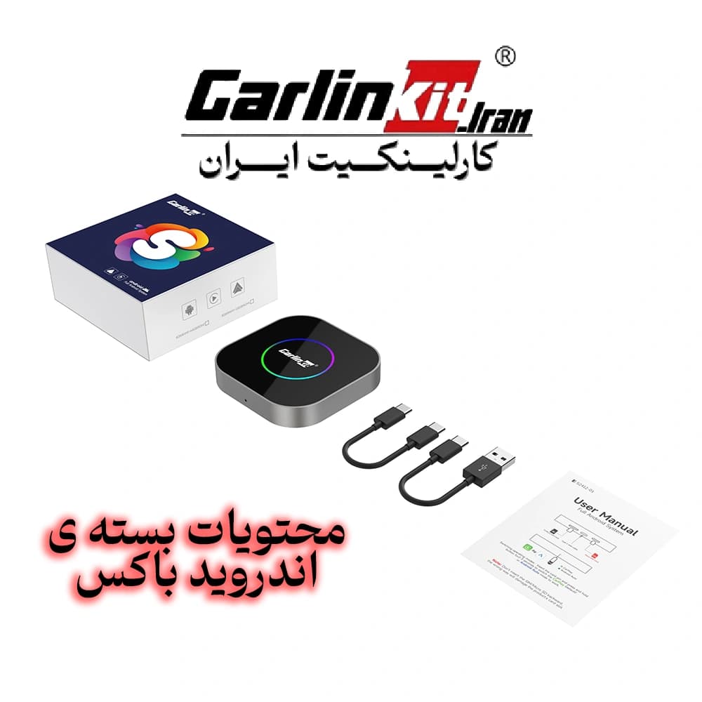 اندروید باکس Smart — تصویر ۳