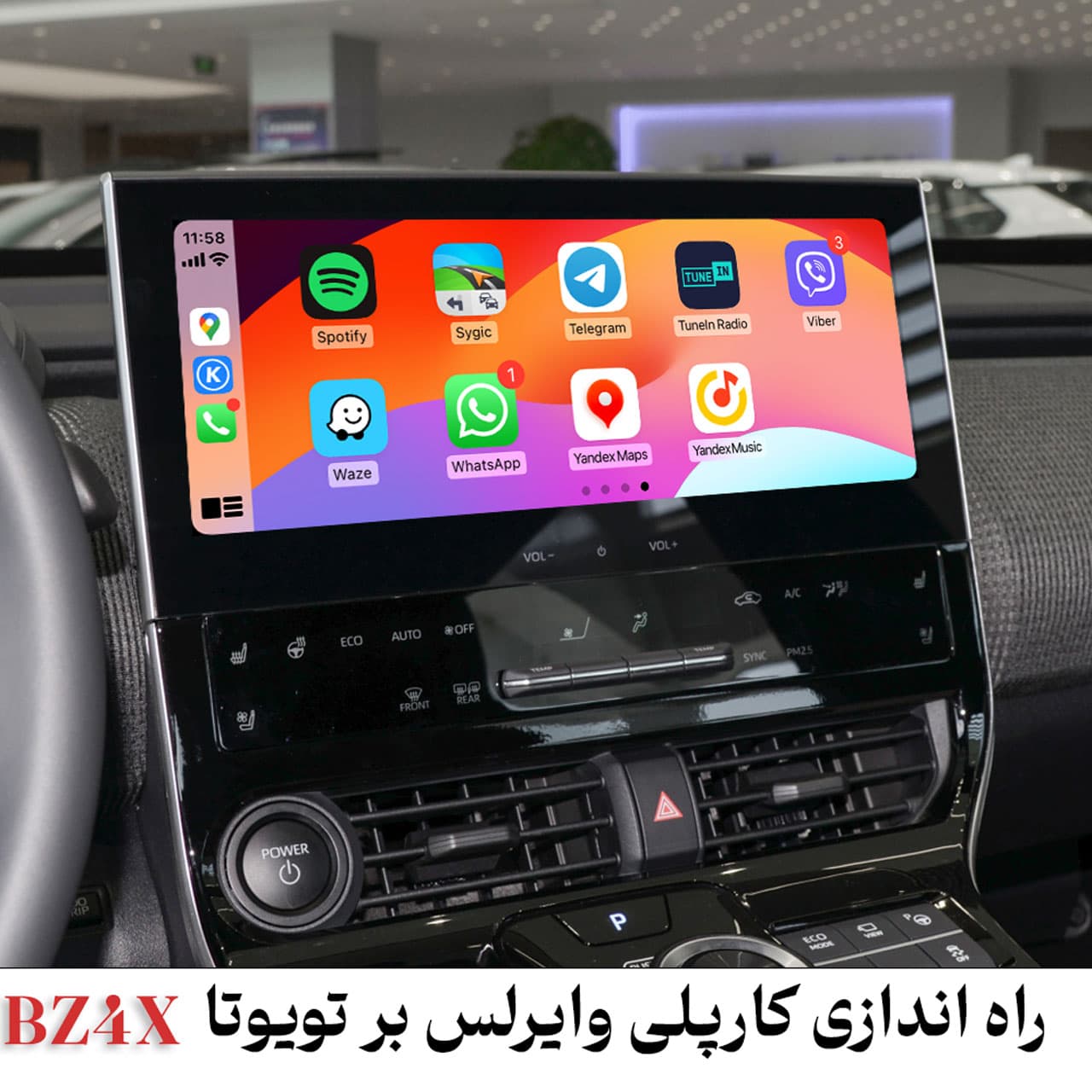 دانگل تبدیل کارلایف به اندرویداتو و کارپلی بی سیم A3 — تصویر ۲