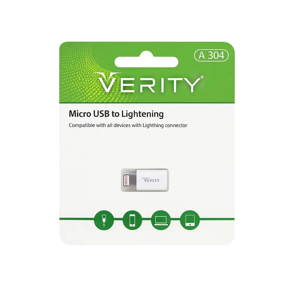 کابل و مبدل وریتی (Verity) مدل A304
