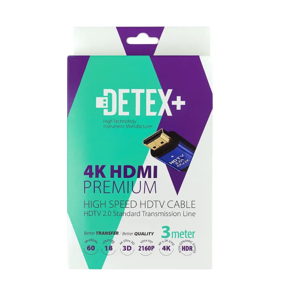 کابل HDMI 4K دتکس پلاس 3 متری | کابل تصویر بلند — تصویر ۲