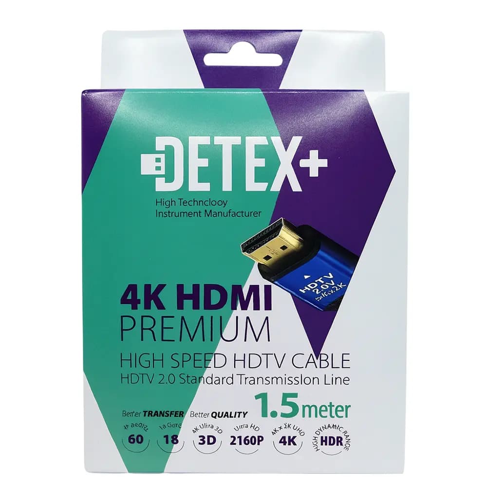 کابل HDMI 4K دتکس پلاس 1.5 متری | کابل Ultra HD — تصویر ۲