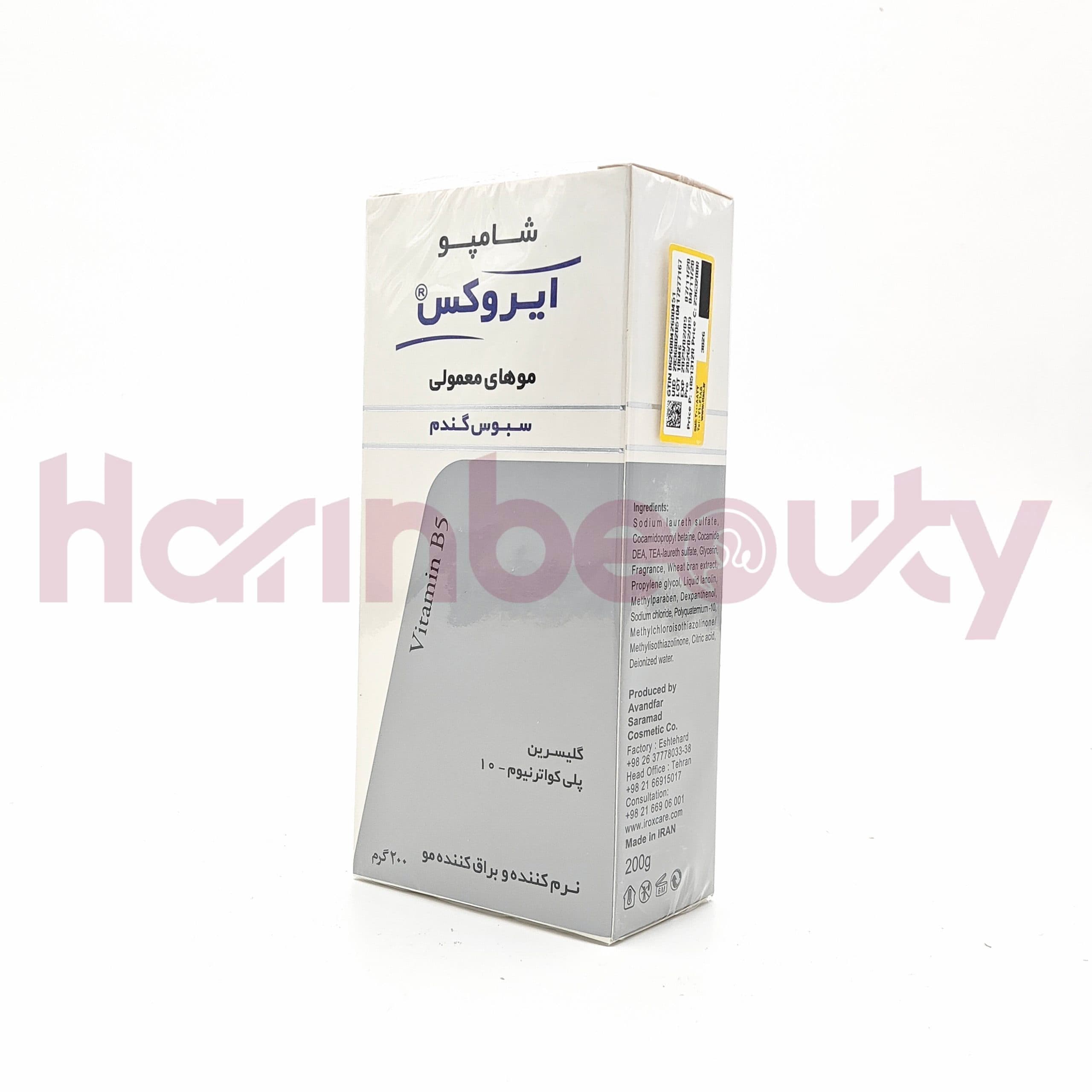 ایروکس شامپو موهای معمولی Irox Normal Hair Shampoo