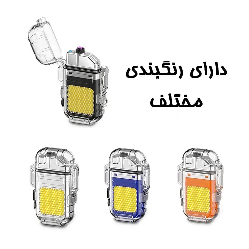فندک پلاسمایی چراغ دار مدل Flashlight — تصویر ۵