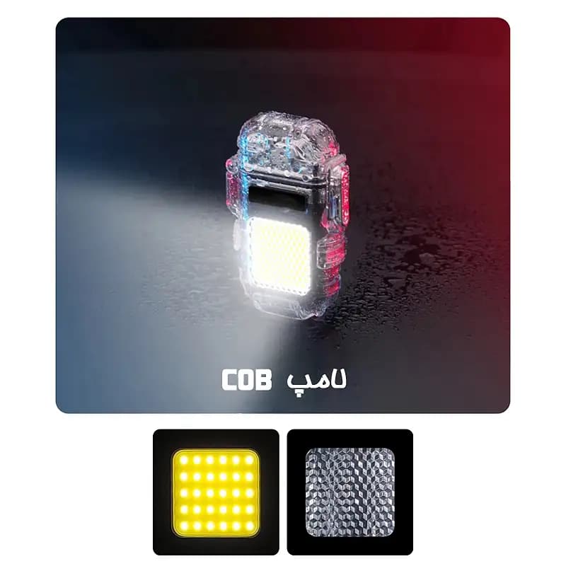 فندک پلاسمایی چراغ دار مدل Flashlight — تصویر ۲