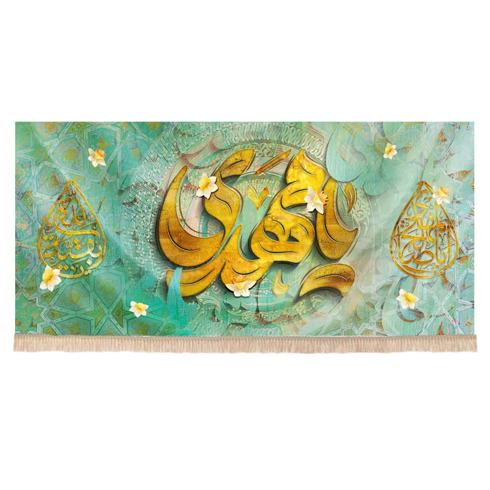کتیبه نیمه شعبان مخمل طرح یا مهدی زمینه گل نرگس