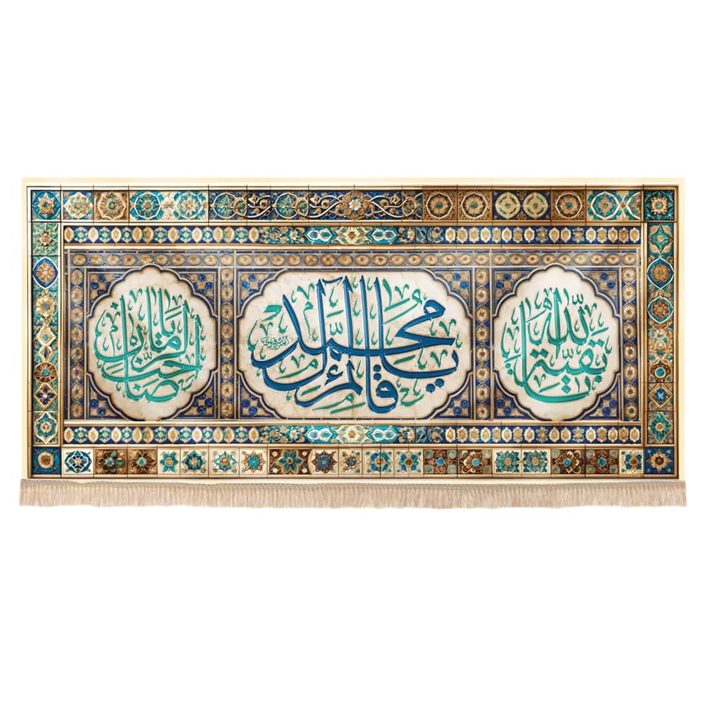 کتیبه نیمه شعبان مخمل طرح یاقائم آل محمد