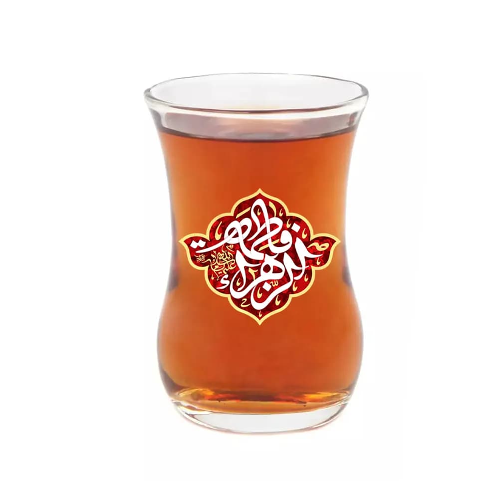 استکان کمر باریک طرح فاطمه الزهرا خط رقاع