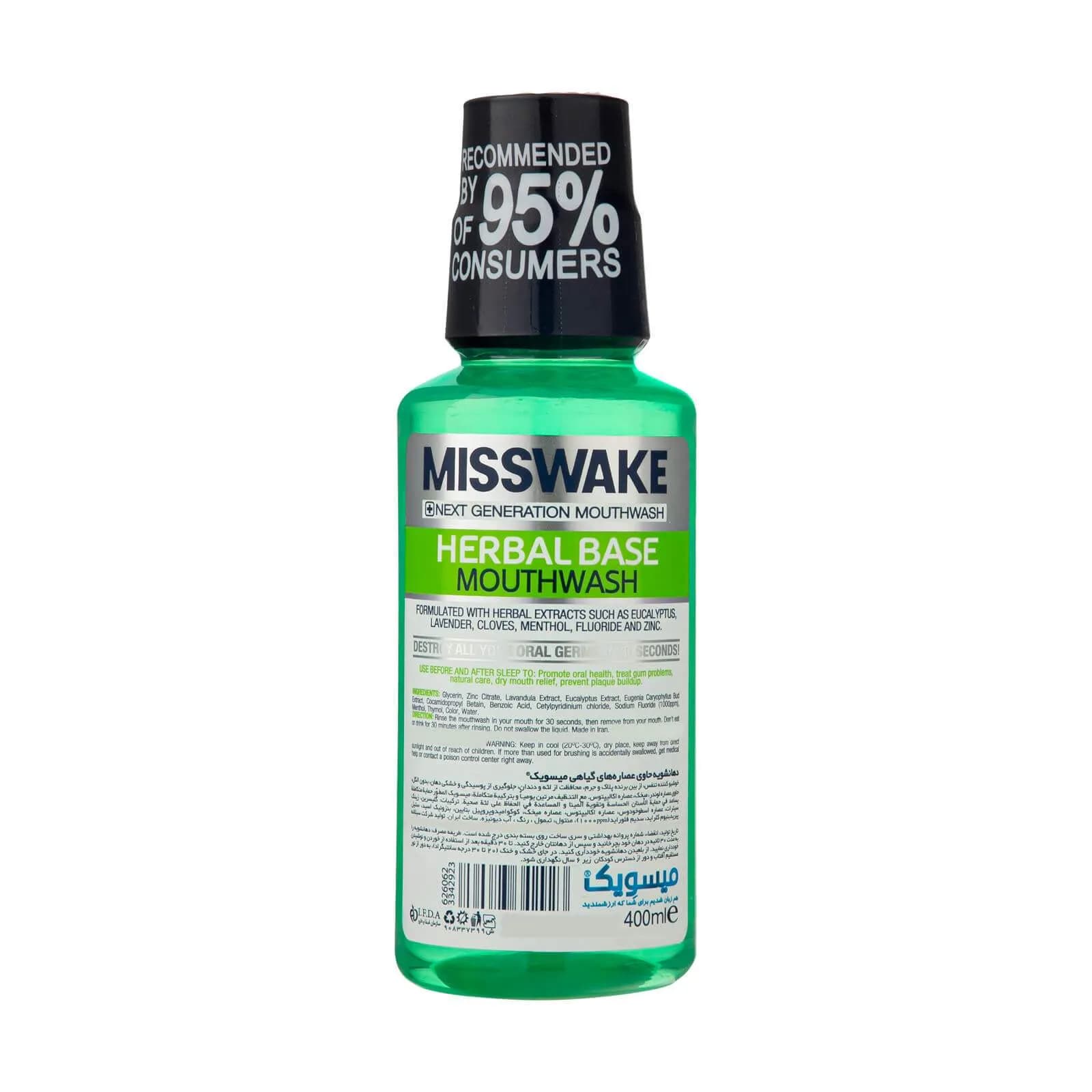 دهان شویه میسویک مدل هربال گیاهی – عصاره میخک و اکالیپتوس (Misswake Herbal Mouthwash – Clove & Eucalyptus Extract) حجم ۴۰۰ میلی لیتر — تصویر ۲