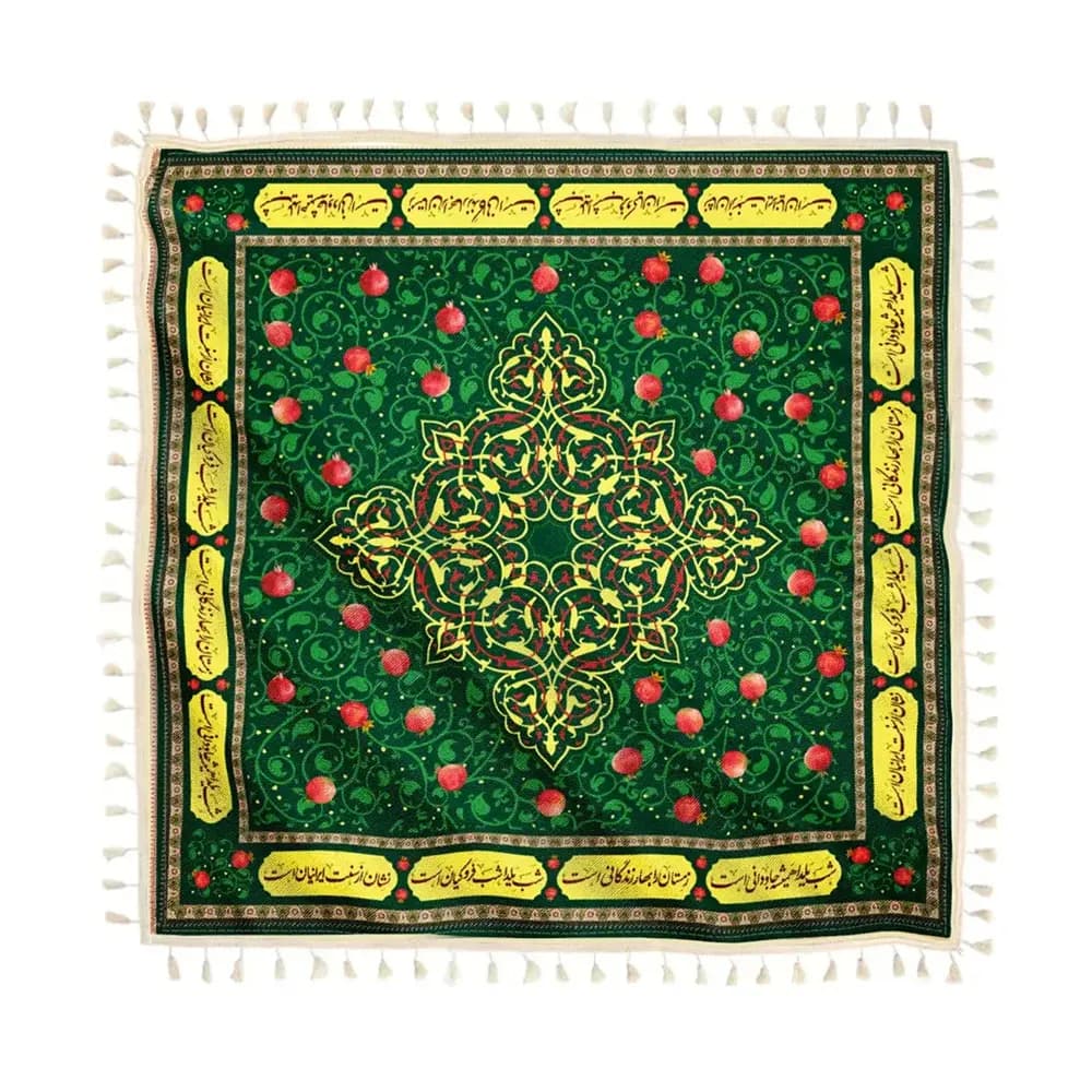 سفره پارچه ای یلدا رنگ سبز